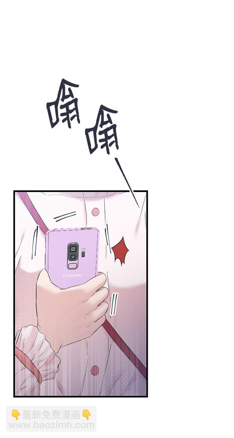 58 了解真相的清儿(1/2)-第58话