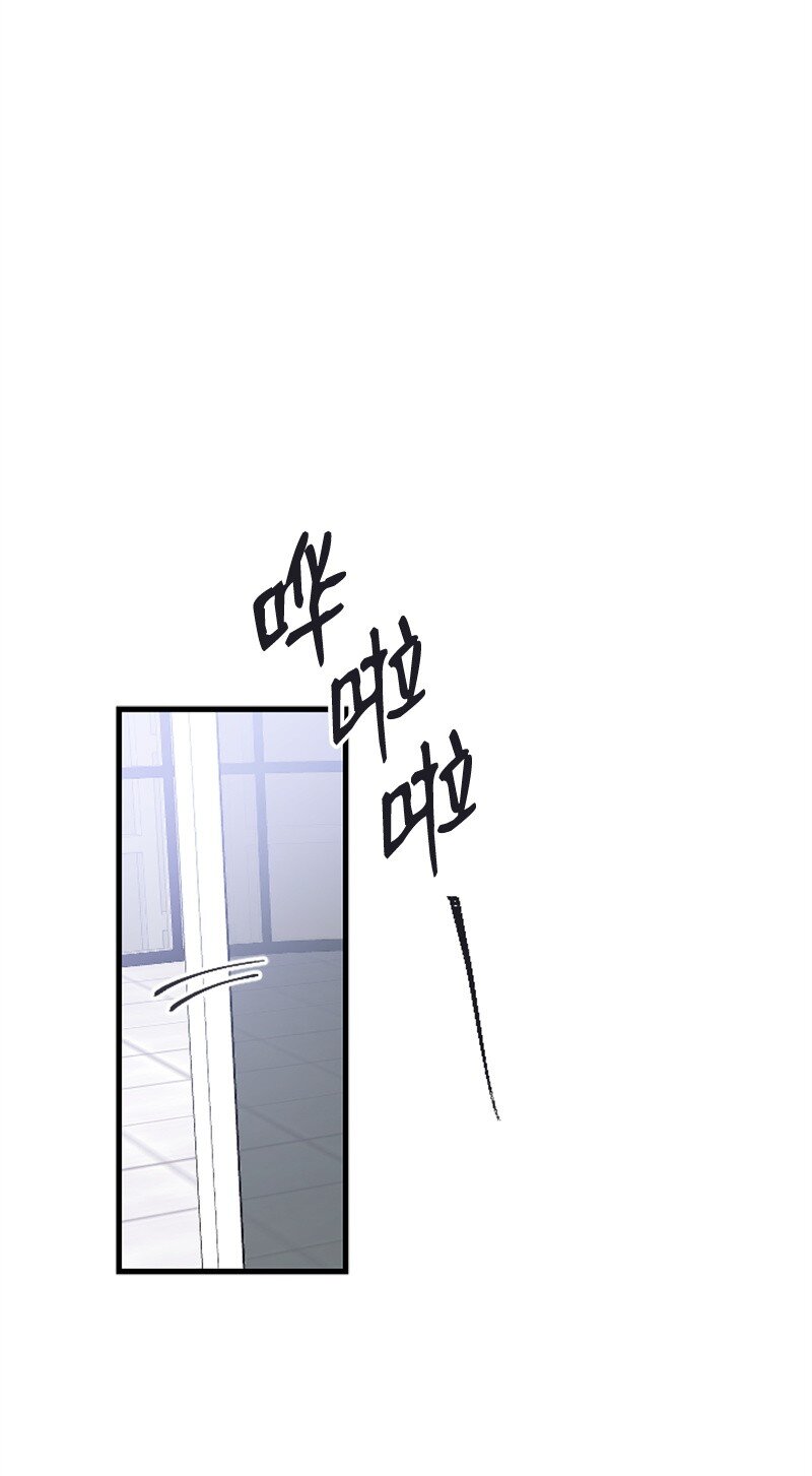 60 表白成功(1/2)-第60话