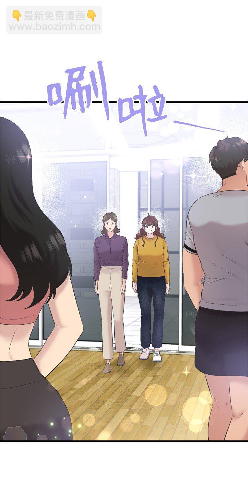 60 表白成功(1/2)-第60话