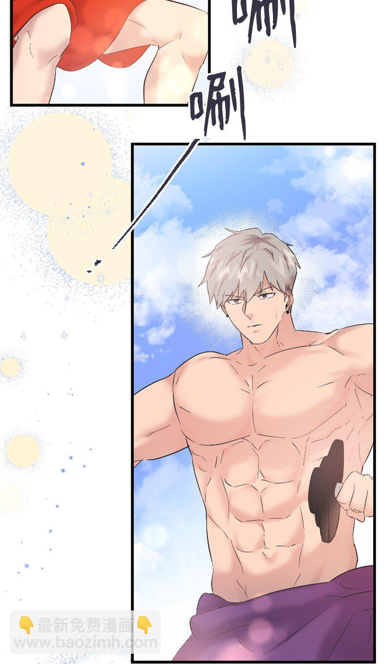 60 表白成功(1/2)-第60话