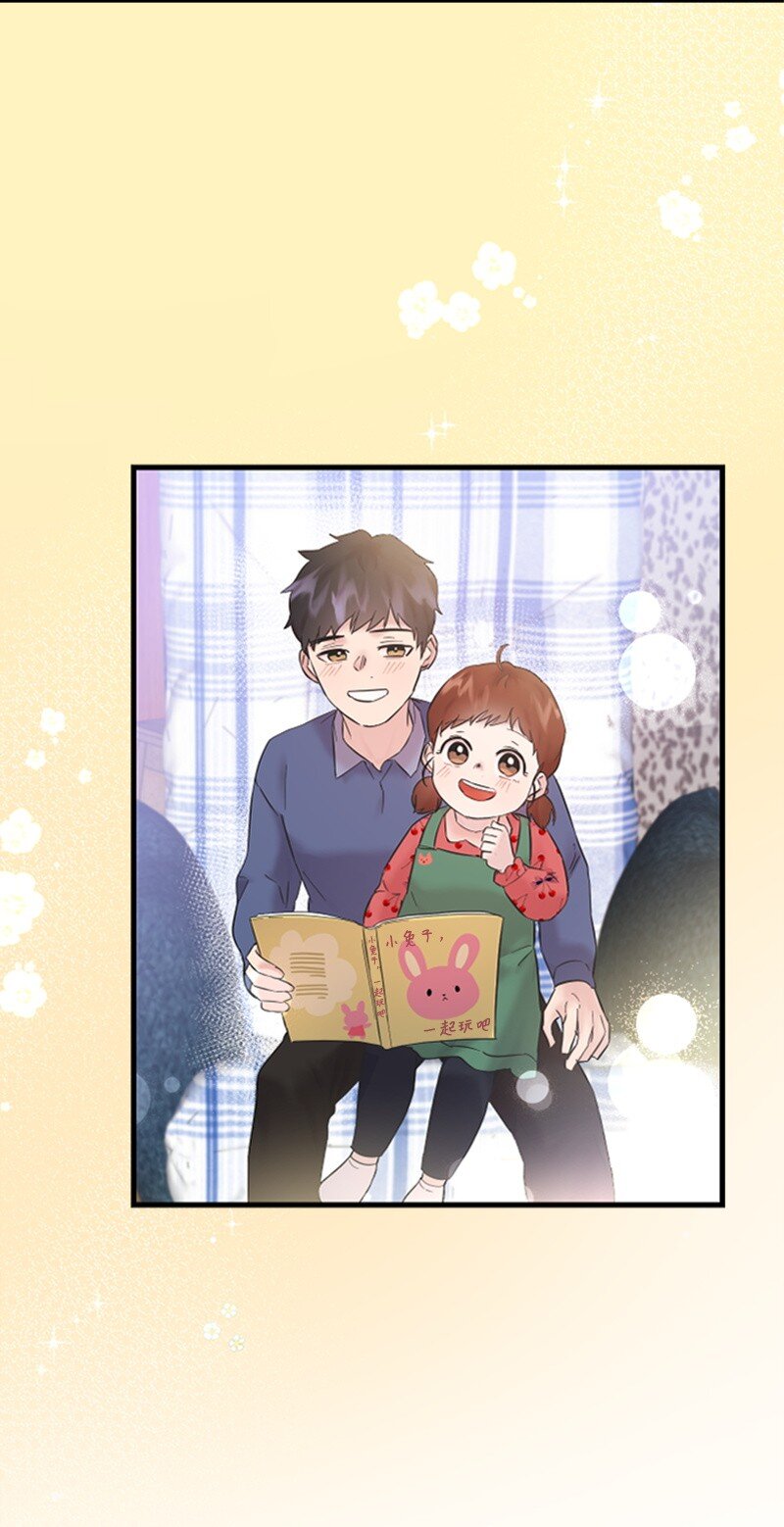 60 表白成功(1/2)-第60话