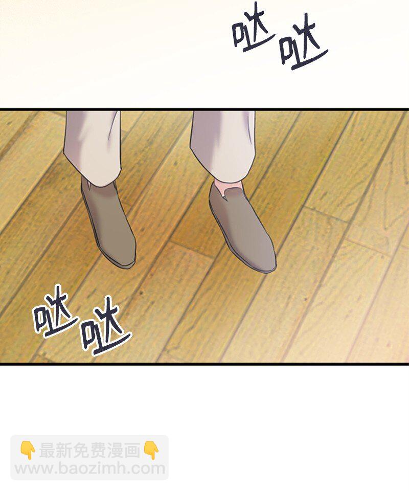 60 表白成功(1/2)-第60话