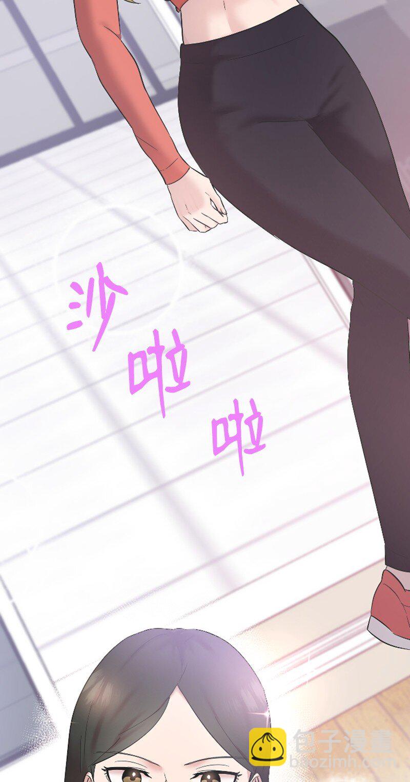 60 表白成功(1/2)-第60话