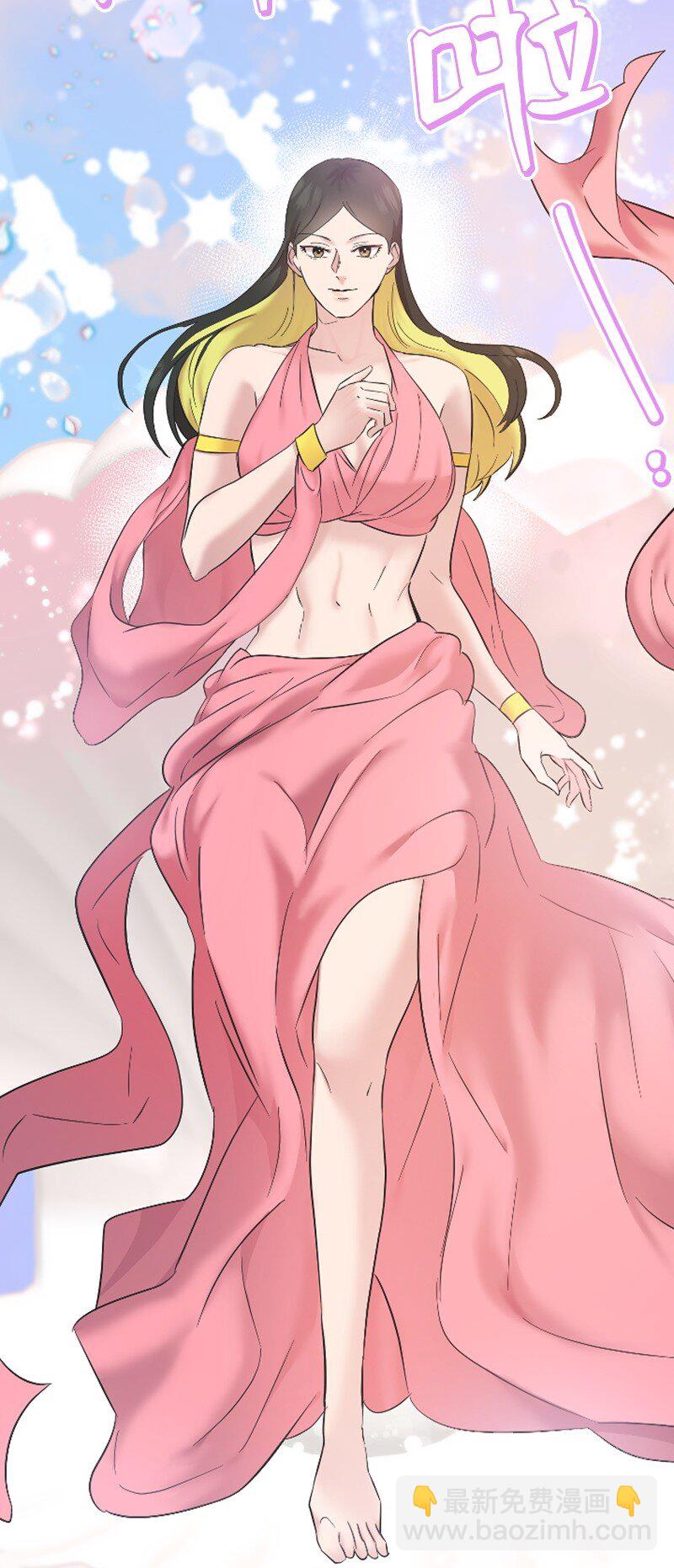 60 表白成功(1/2)-第60话