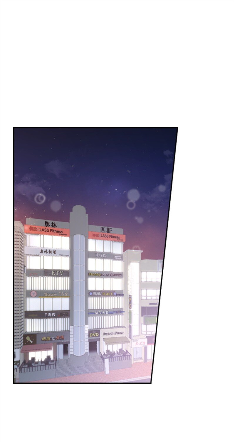 08 捷足先登(1/2)-第8话