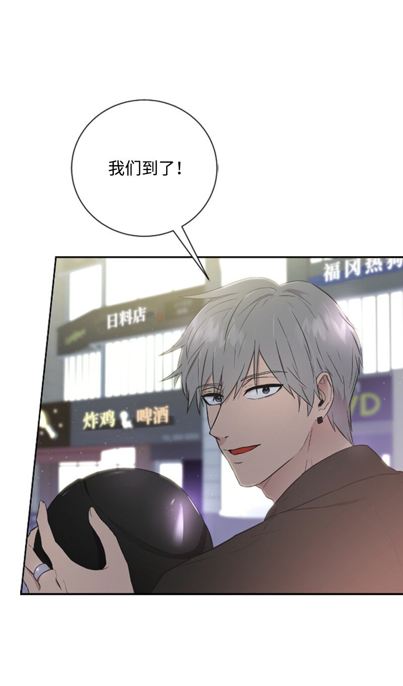 08 捷足先登(1/2)-第8话