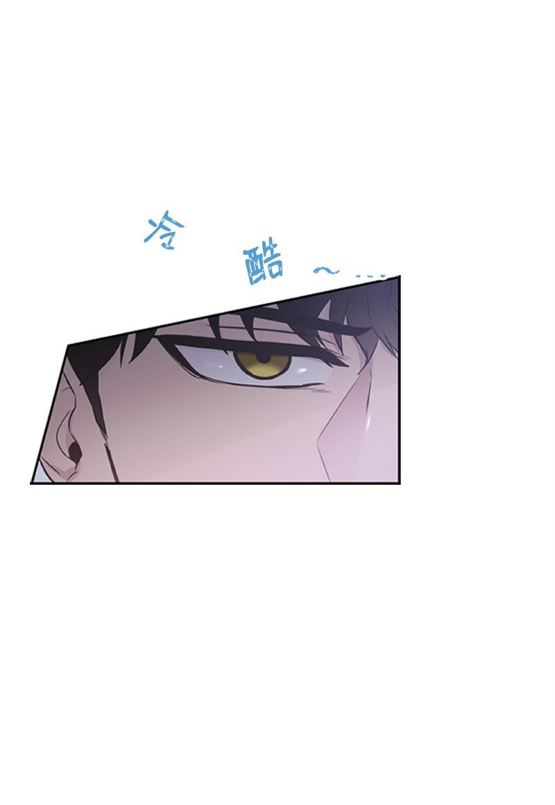 08 捷足先登(1/2)-第8话