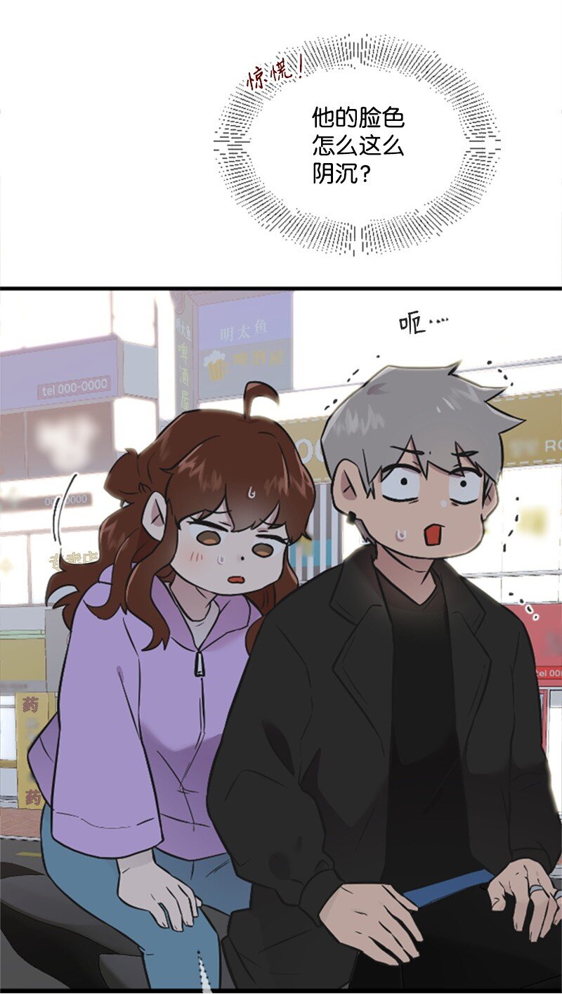 08 捷足先登(1/2)-第8话