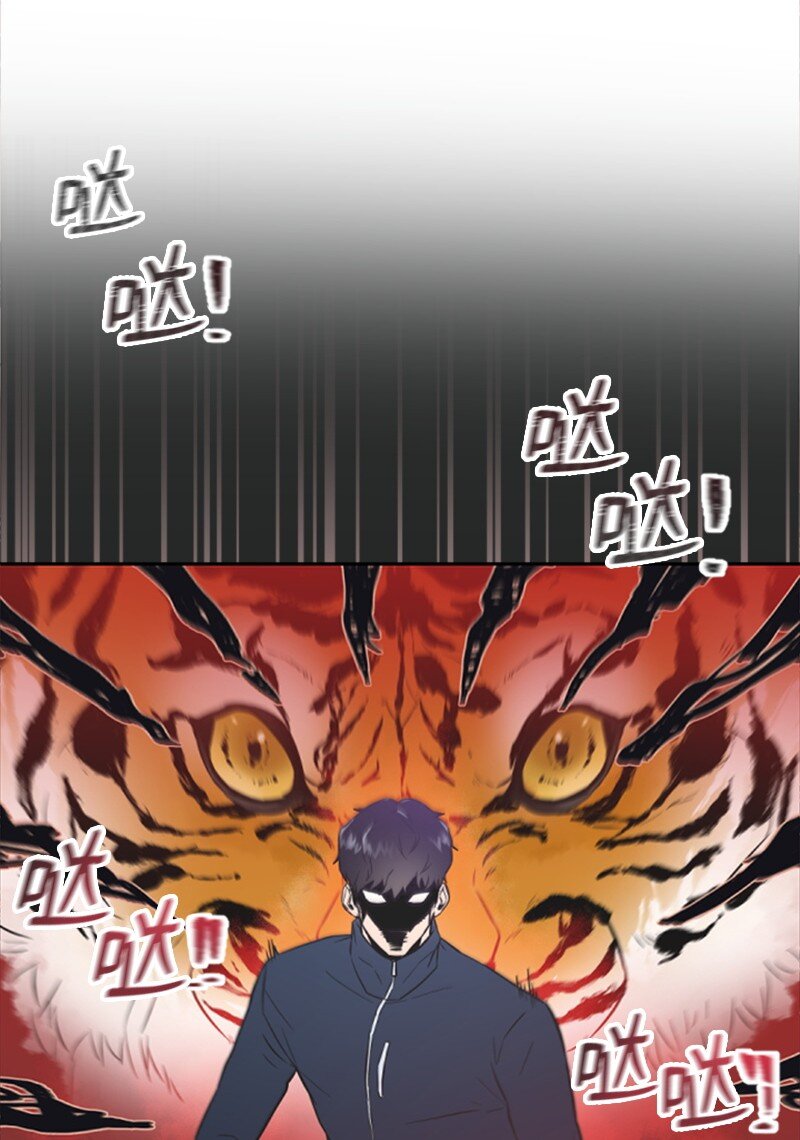 08 捷足先登(1/2)-第8话