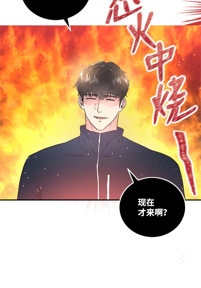 08 捷足先登(1/2)-第8话