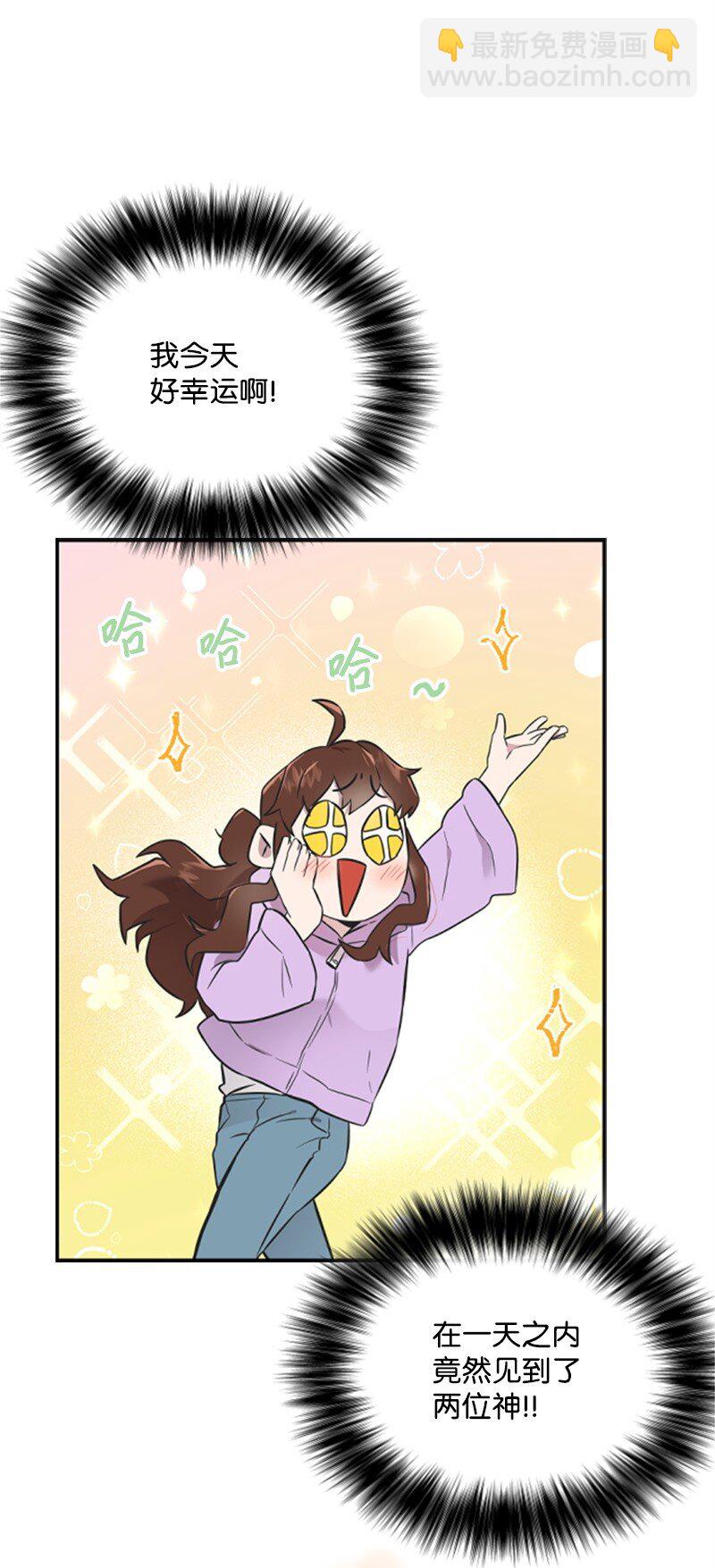 08 捷足先登(1/2)-第8话