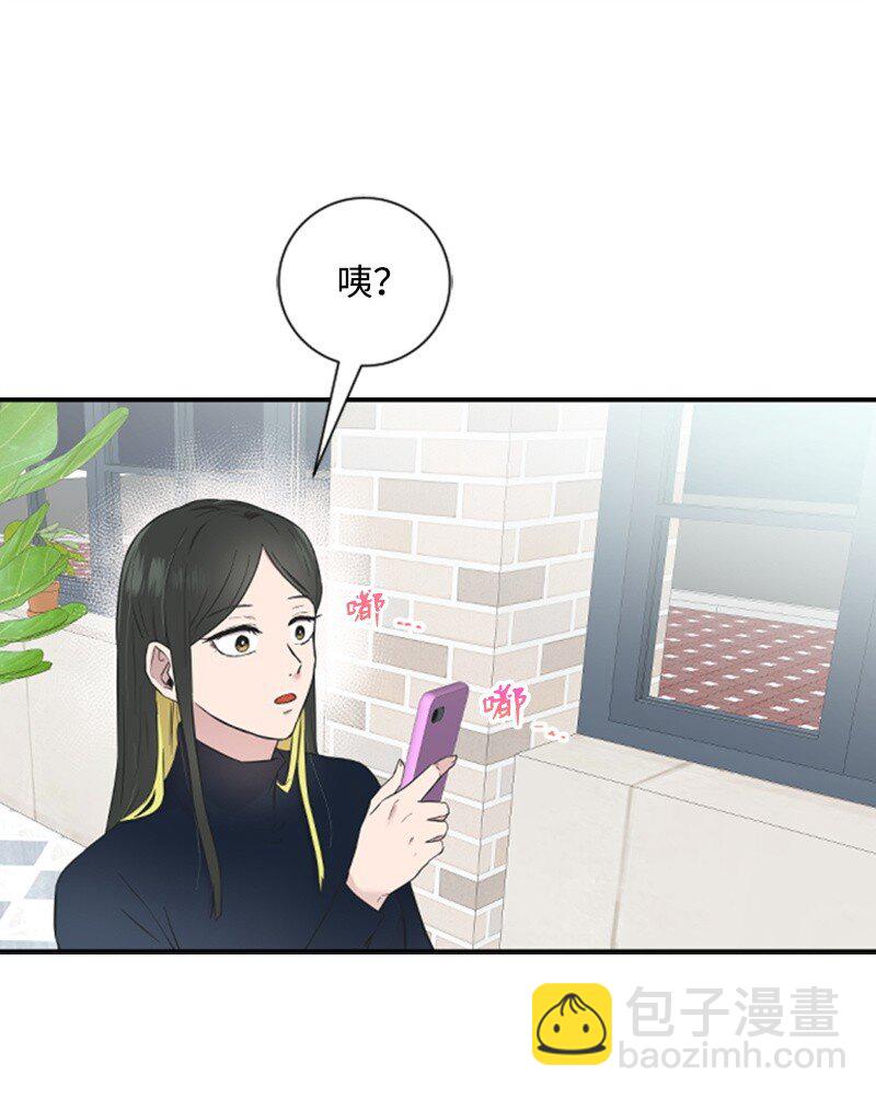 08 捷足先登(1/2)-第8话