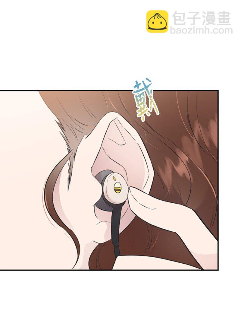 10 Honey Bee4号上线(1/2)-第10话