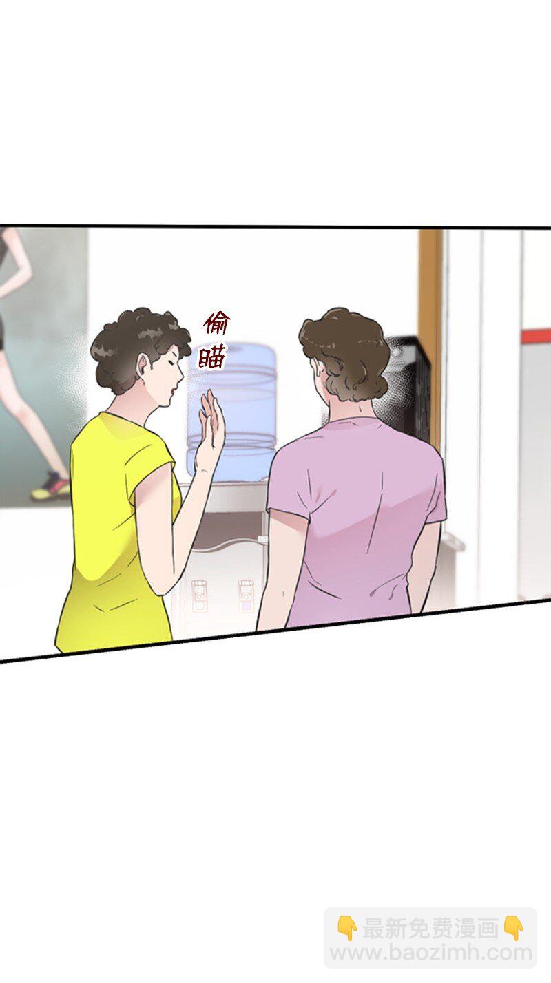 10 Honey Bee4号上线(1/2)-第10话