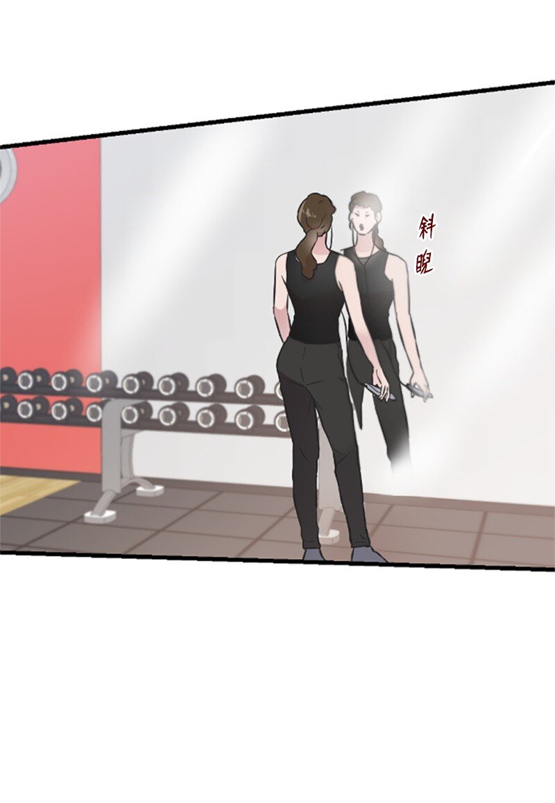 10 Honey Bee4号上线(1/2)-第10话