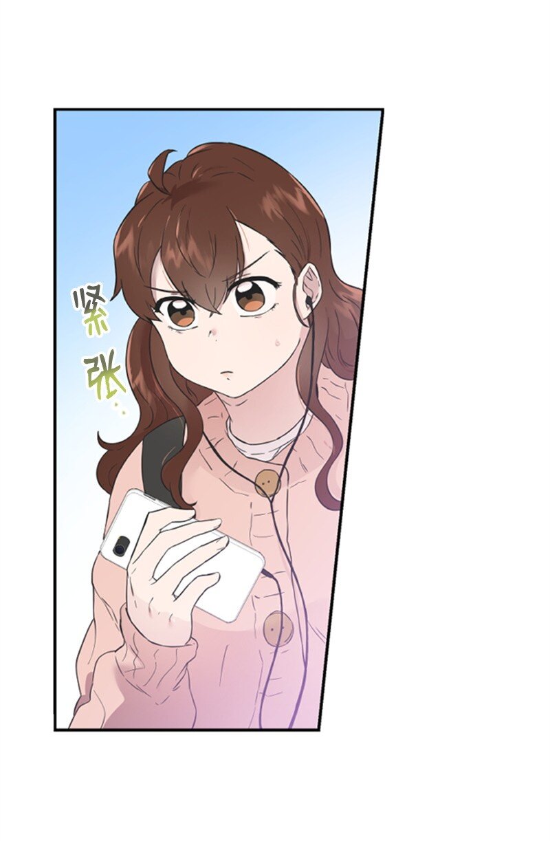 10 Honey Bee4号上线(1/2)-第10话