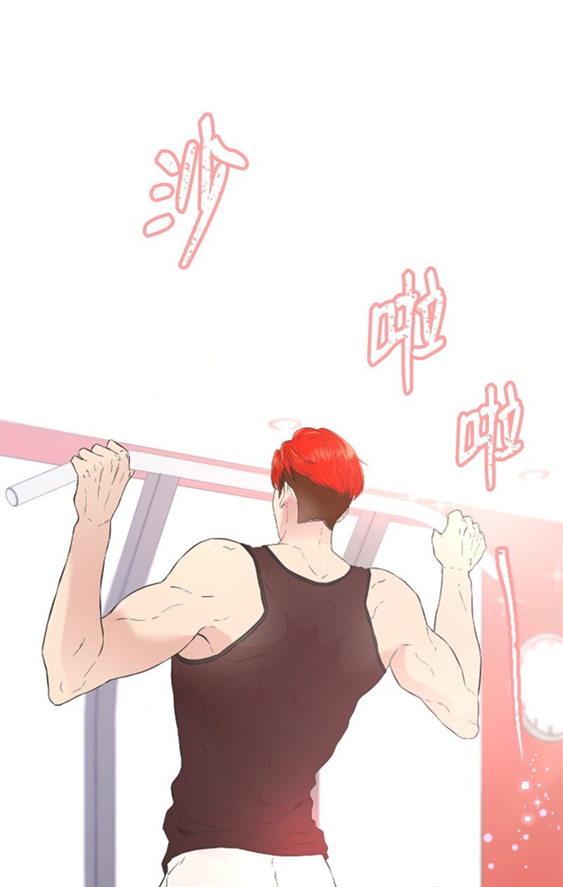 10 Honey Bee4号上线(1/2)-第10话