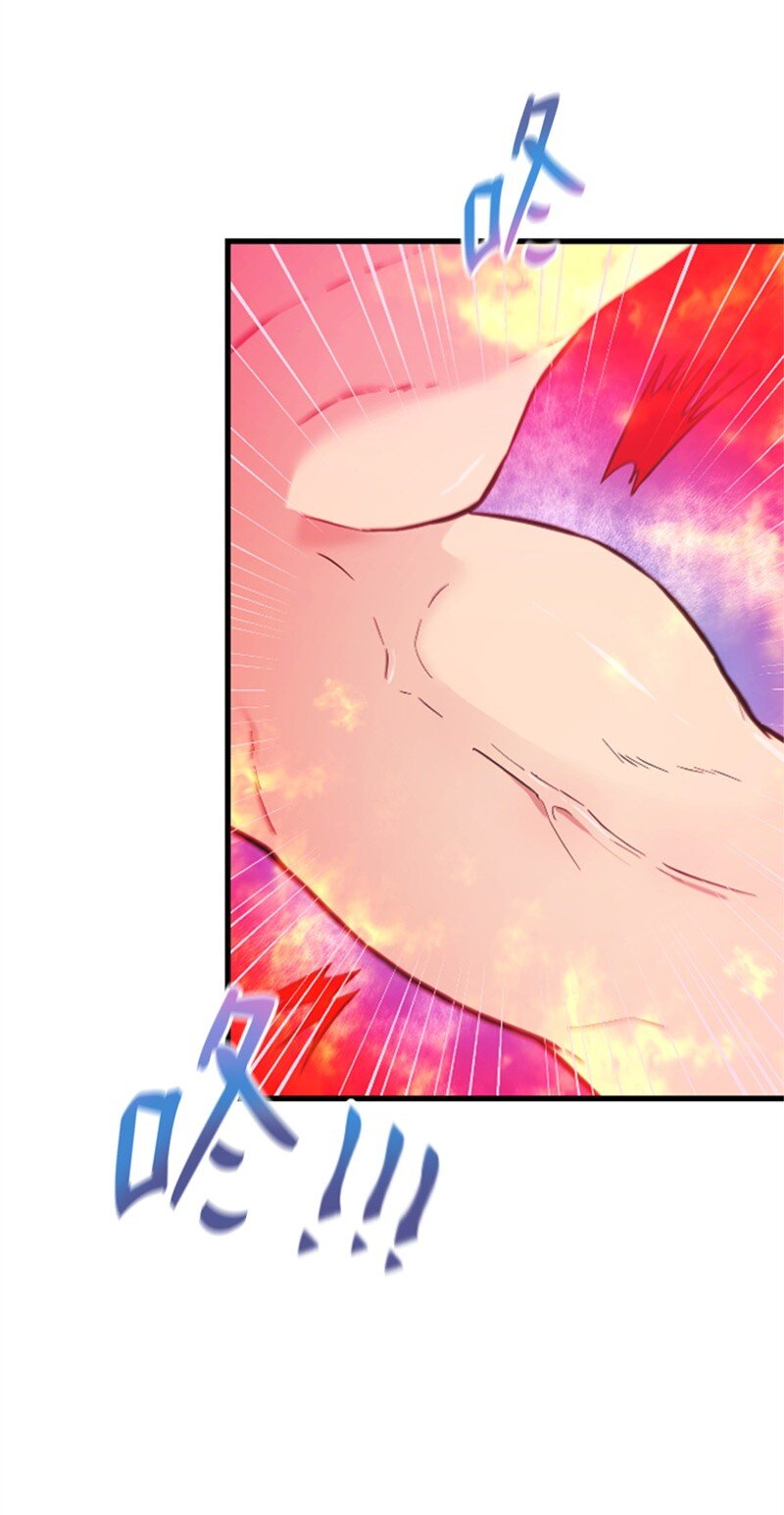 10 Honey Bee4号上线(1/2)-第10话