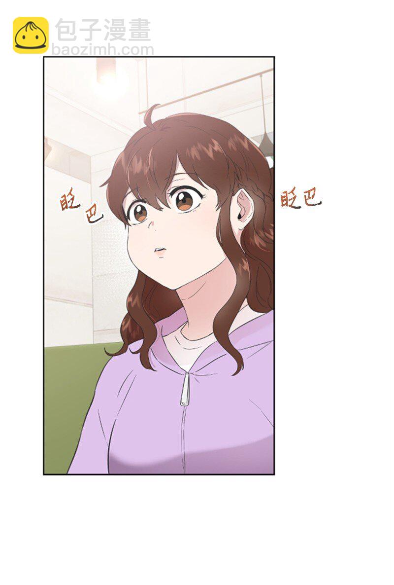 10 Honey Bee4号上线(1/2)-第10话