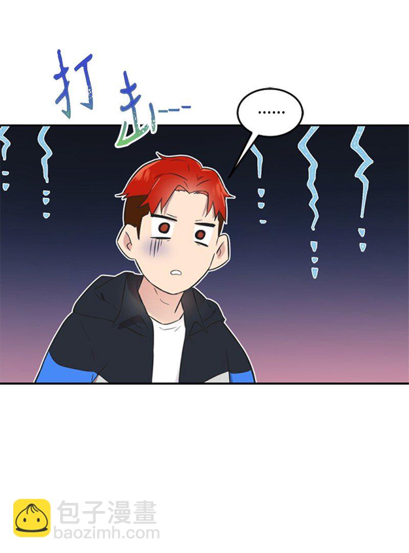 10 Honey Bee4号上线(1/2)-第10话