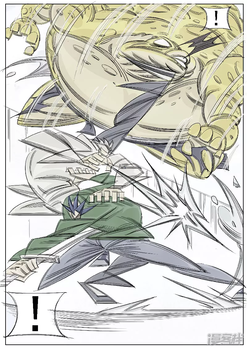 第38话，黄小龙-第36话