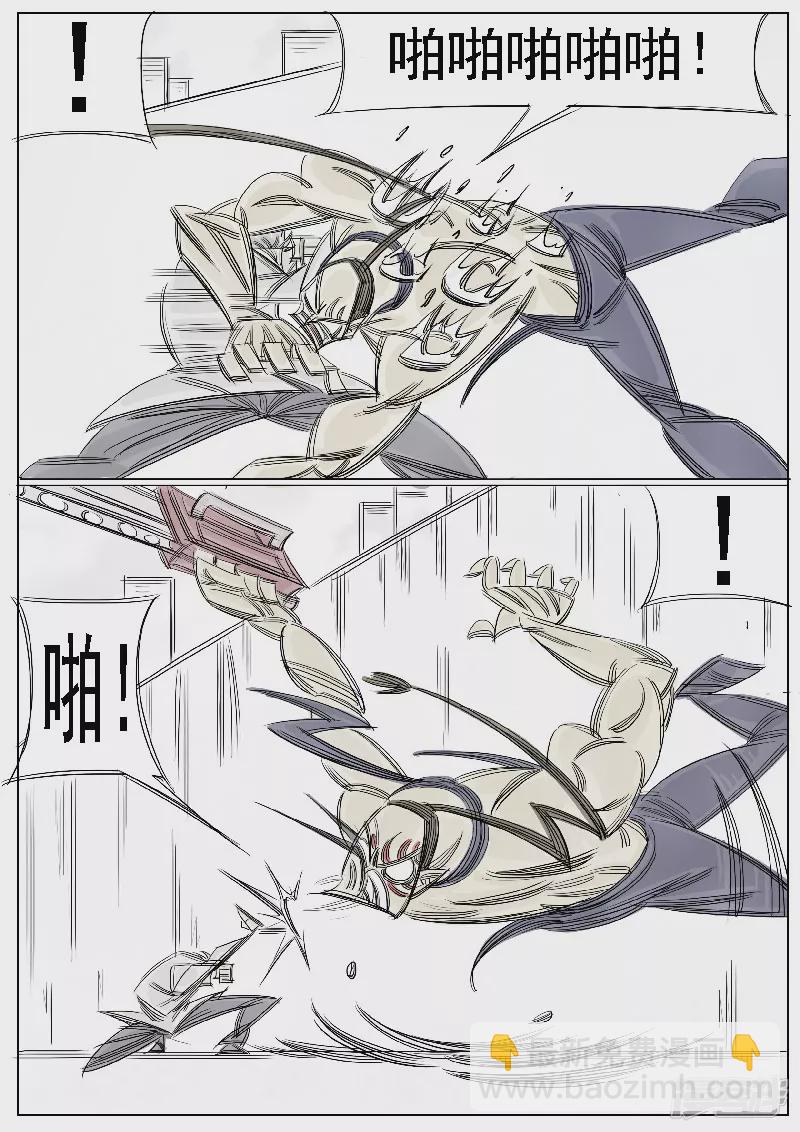 第38话，黄小龙-第36话