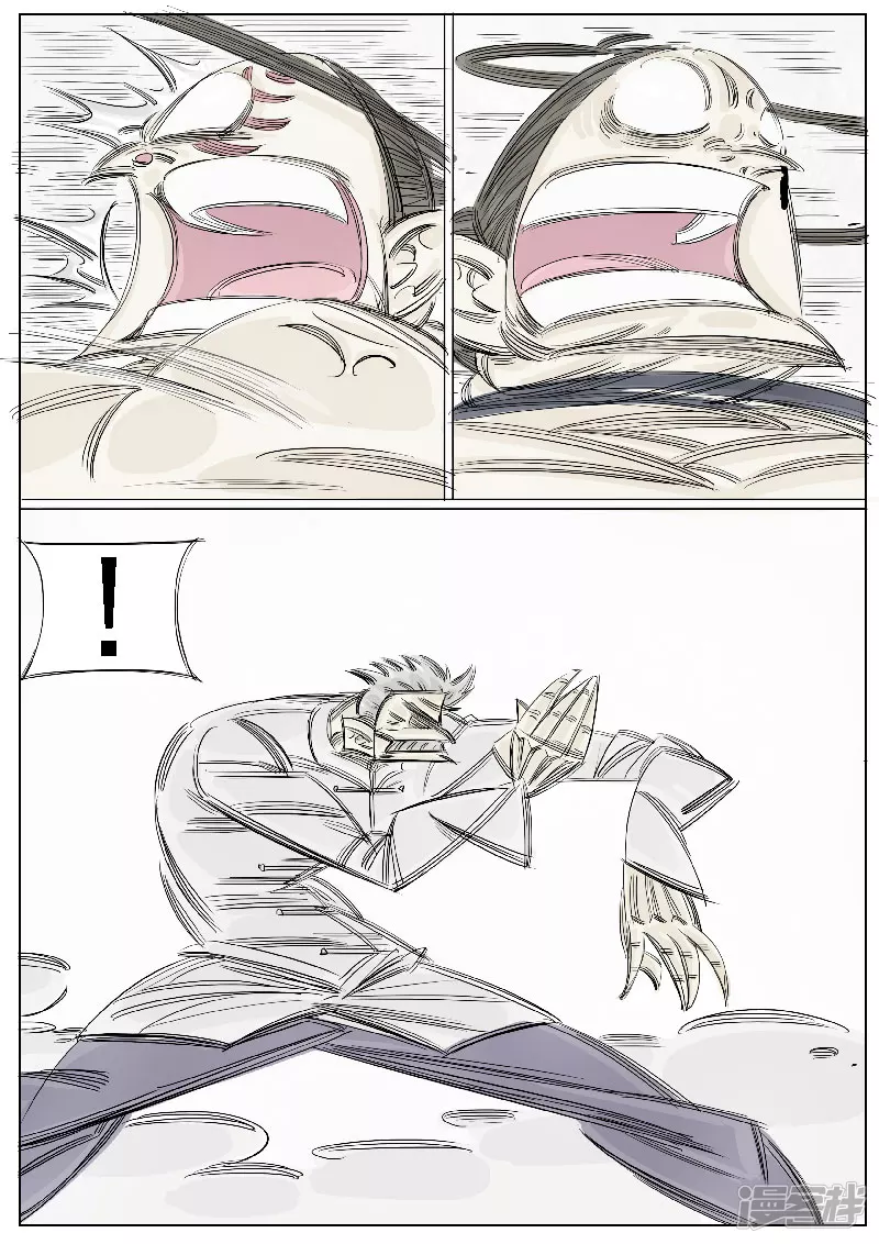 第38话，黄小龙-第36话