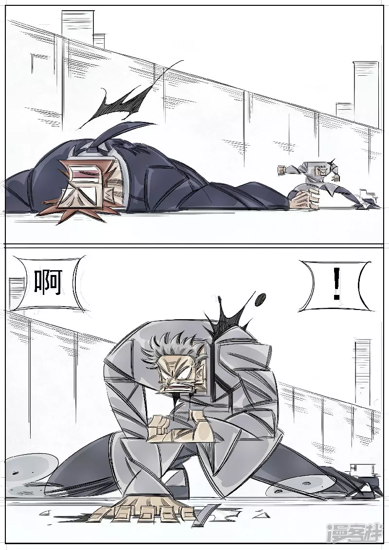 第40话，咏春-第38话