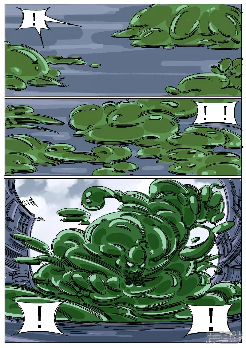 第44话，冥王小队-第42话