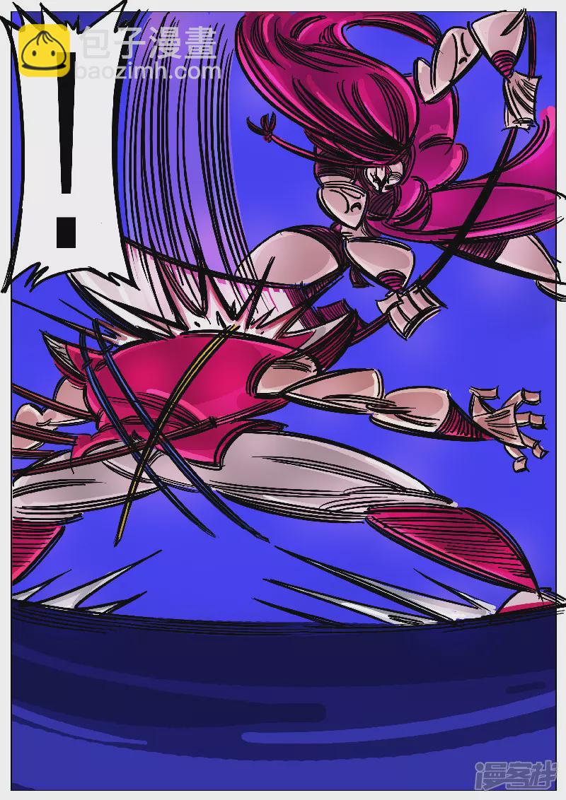 第51话，黑龙食月-第50话