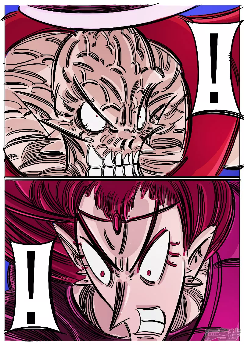 第51话，黑龙食月-第50话