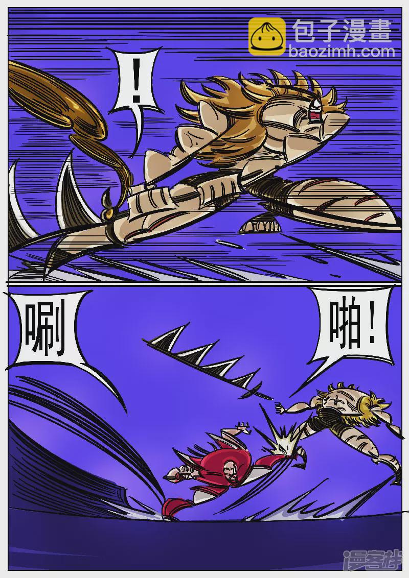 第51话，黑龙食月-第50话