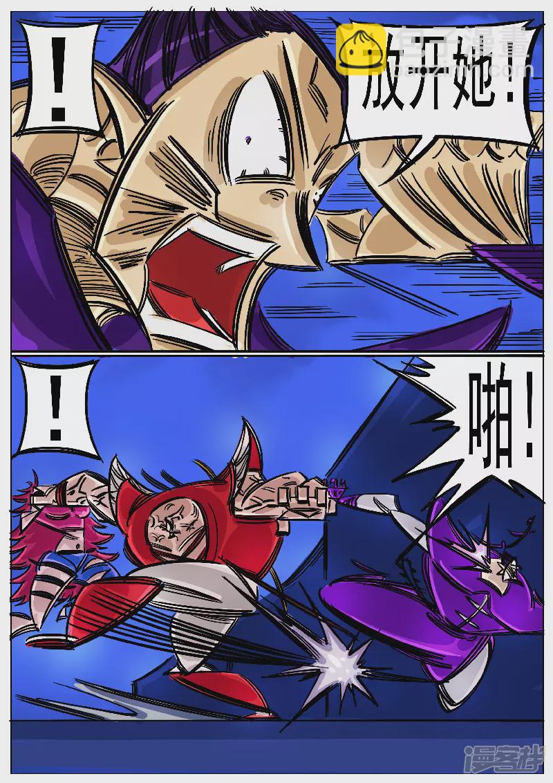 第51话，黑龙食月-第50话