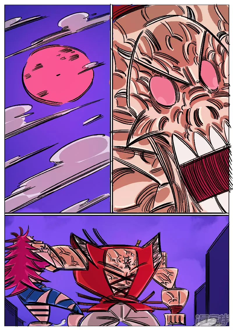 第51话，黑龙食月-第50话