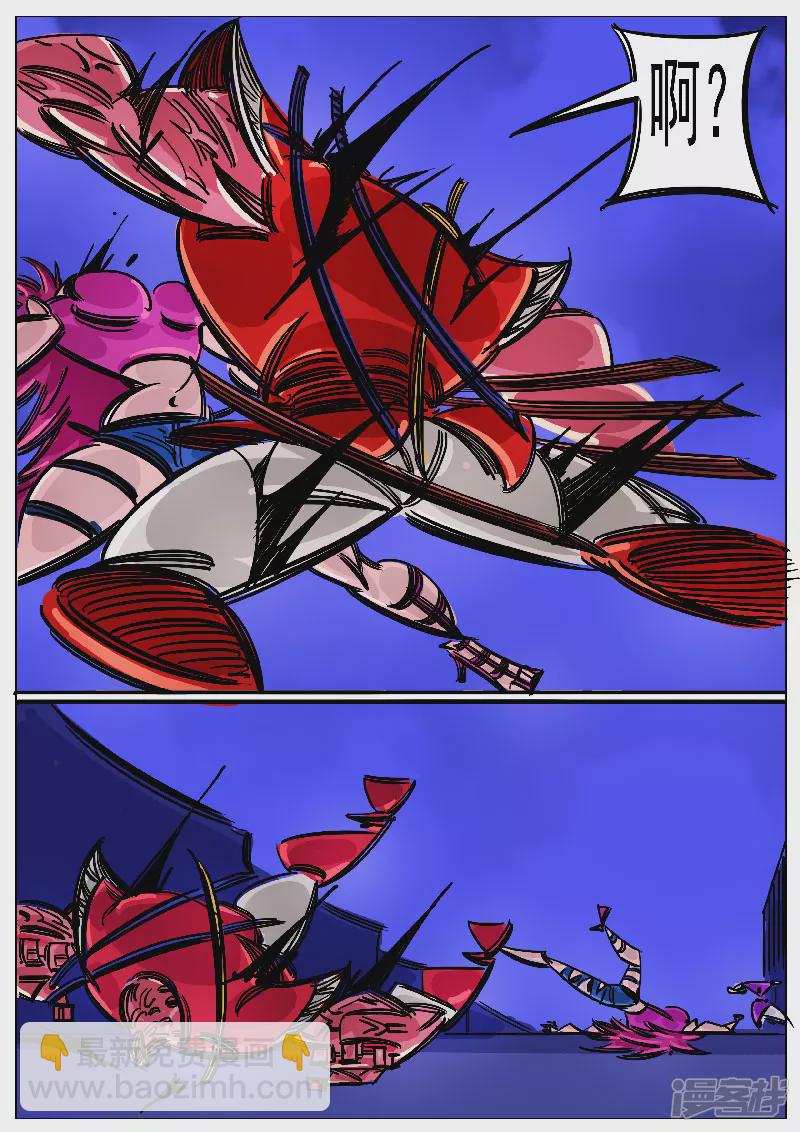 第51话，黑龙食月-第50话