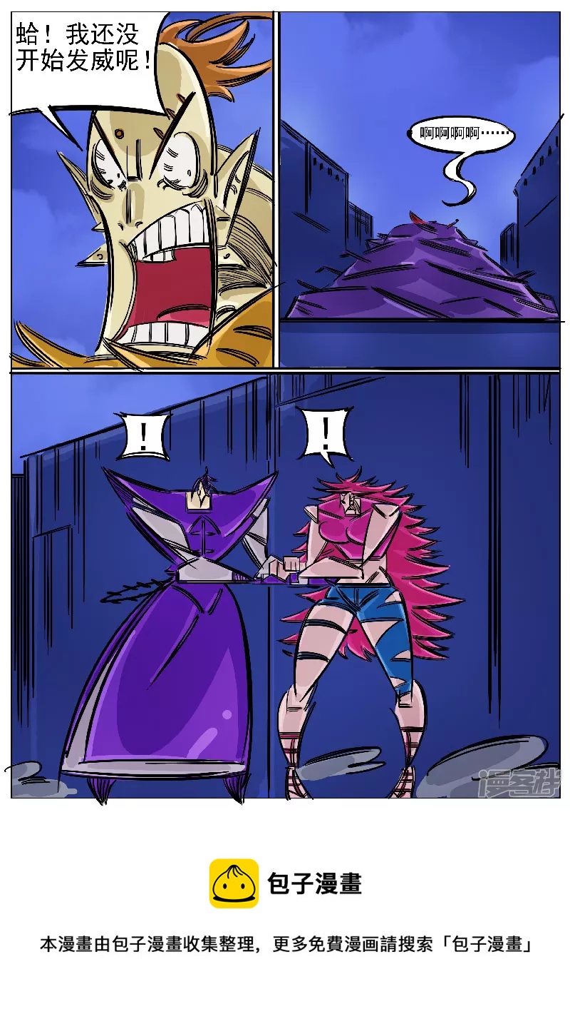 第53话，涅槃-第52话