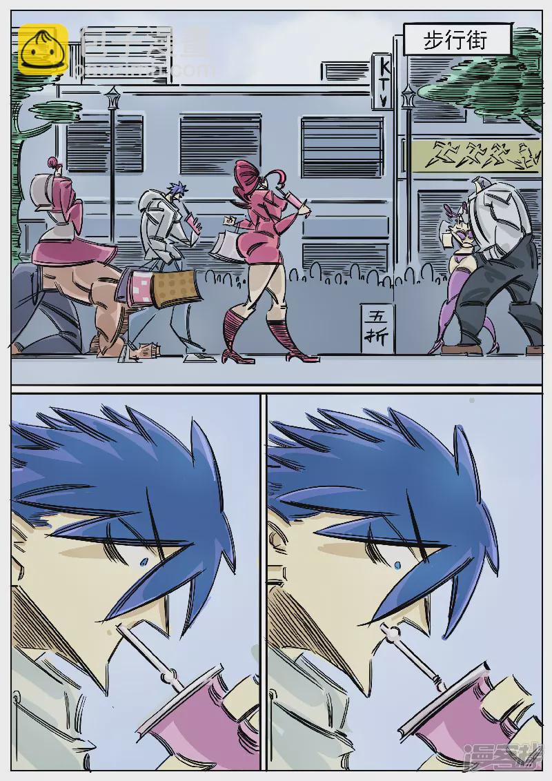 第55话，医生-第54话