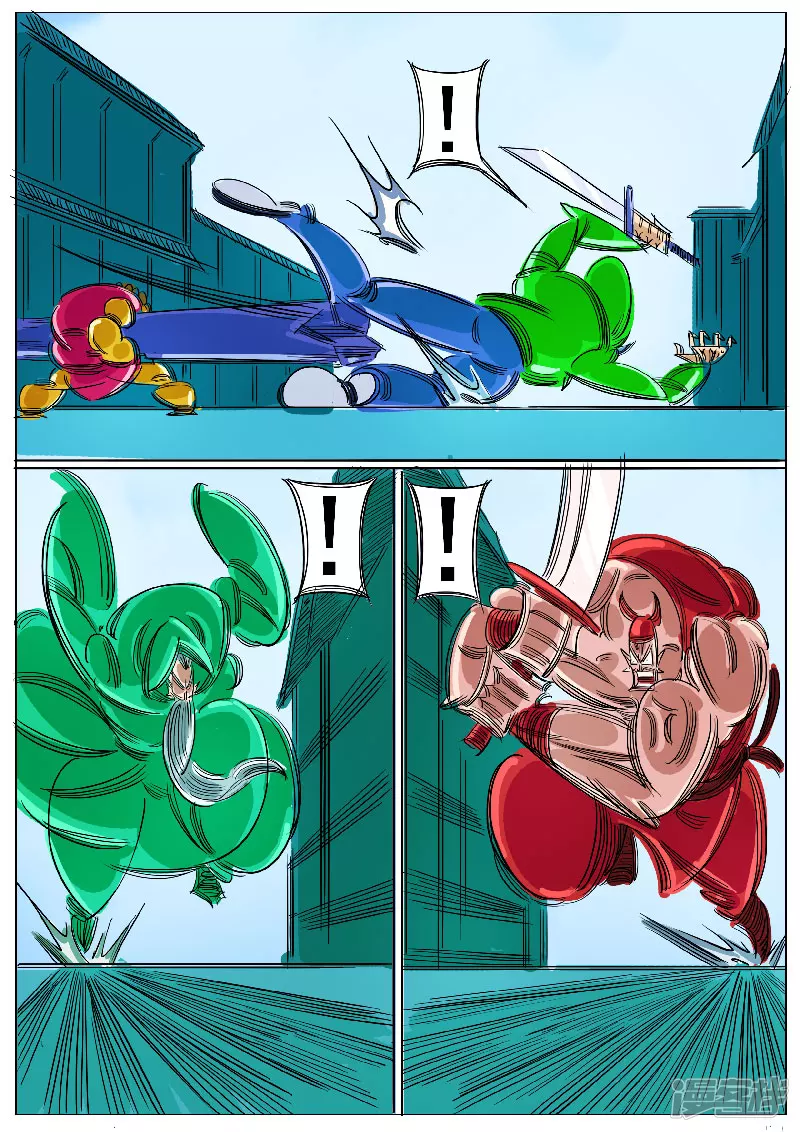 第59话，地煞天星(1/2)-第58话