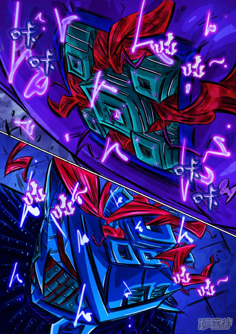 70话，进攻-第68话