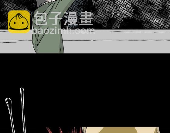 第2话 美食家（2）(1/2)-第2话