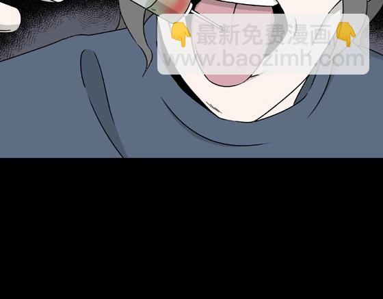 第2话 美食家（2）(1/2)-第2话