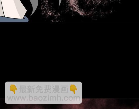 第2话 美食家（2）(1/2)-第2话