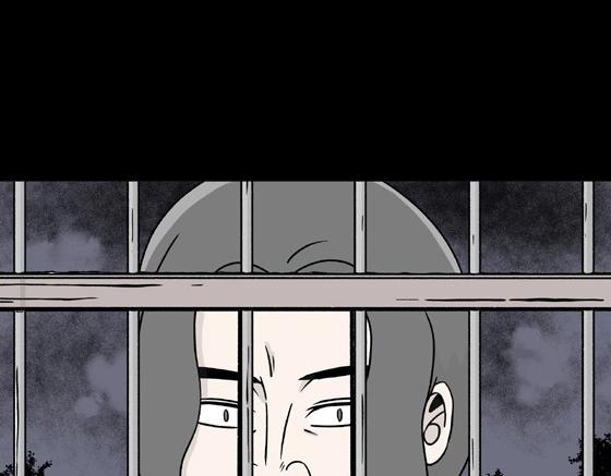 第2话 美食家（2）(1/2)-第2话