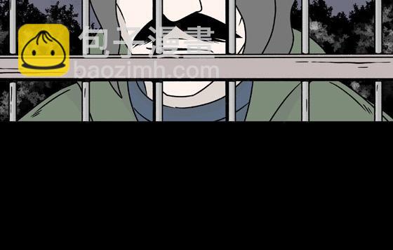 第2话 美食家（2）(1/2)-第2话