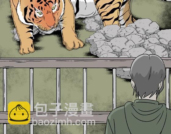 第2话 美食家（2）(1/2)-第2话