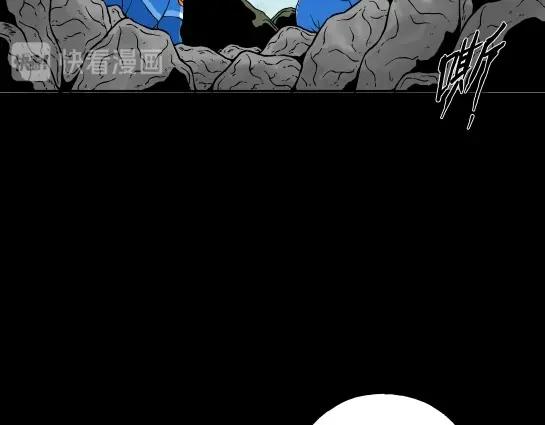 第十四话 愉快的春游（4）(1/2)-第14话