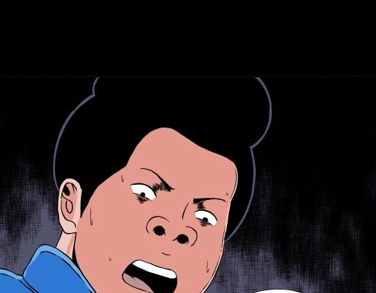 第十四话 愉快的春游（4）(1/2)-第14话