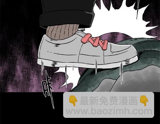 第十四话 愉快的春游（4）(1/2)-第14话