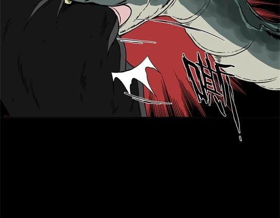 第十四话 愉快的春游（4）(1/2)-第14话