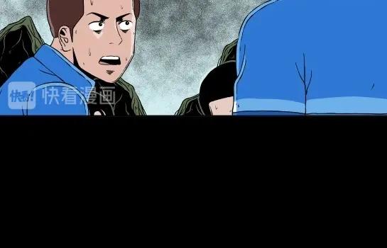 第十四话 愉快的春游（4）(1/2)-第14话